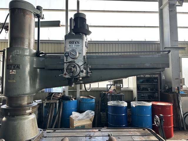大矢製作所 RE3-2500 2500mmラジアルボール盤