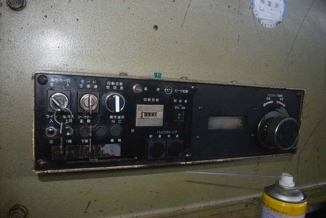 コマツ産機 SHS6×205 2.0m油圧プレスブレーキ