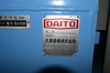 大東精機 GA-8010 1000mm自動バンドソー