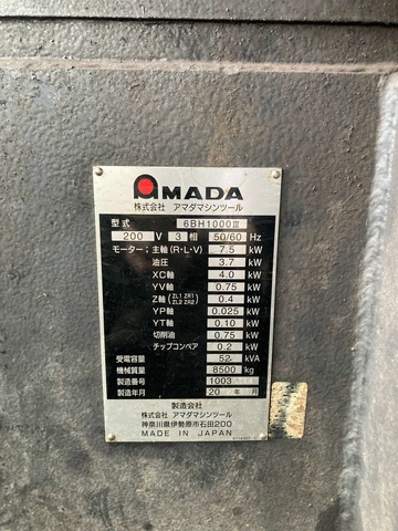アマダ 6BH-1000Ⅲ ドリルマシン
