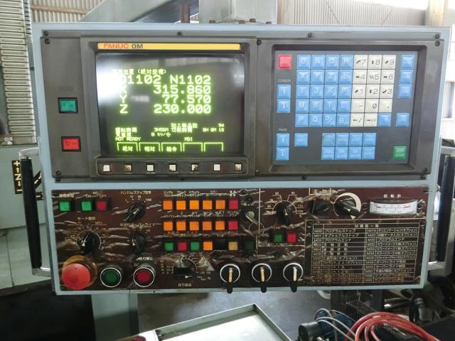 春日製作所 NC2A NC立フライス