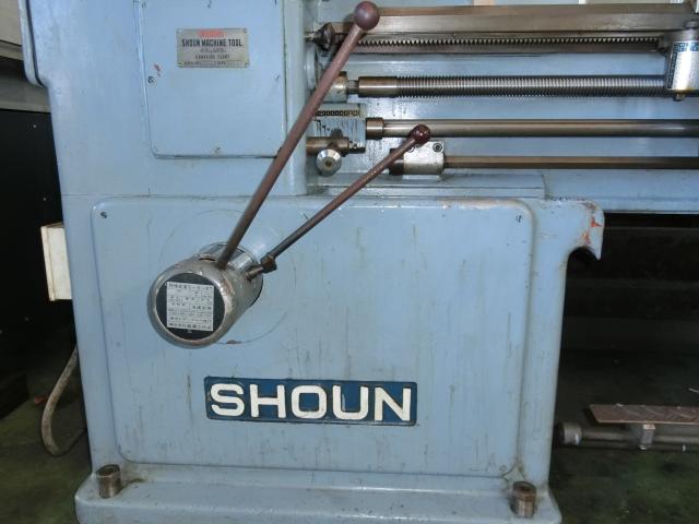 昌運工作所 ST 7尺旋盤