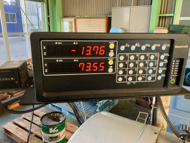 昌運カズヌーブ ST 7尺旋盤