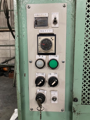 生野機械 H2CP-30 30T油圧プレス