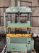 生野機械 H2CP-30 30T油圧プレス