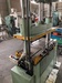生野機械 H2CP-30 30T油圧プレス