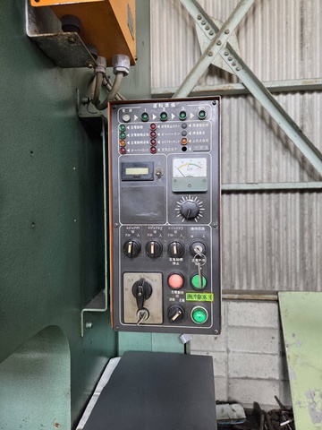 ワシノ機械 PUX110AD 110Tプレス