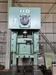 ワシノ機械 PUX110AD 110Tプレス