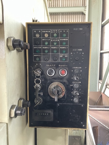 小松製作所 OBS45-2 45Tプレス