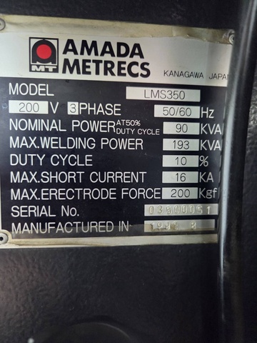 アマダ LMS350 リニアモーションスポット溶接機