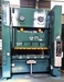 アイダエンジニアリング NCS-200(1L) 200Tプレス