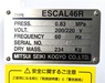三井精機工業 Escal46R 3.7kwコンプレッサー