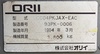 オリイメック LCC04PKJAX-EAC レベラー・フィーダー