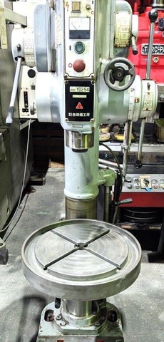 吉田鐵工所 540mm直立ボール盤