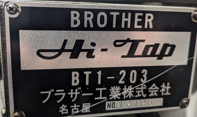 ブラザー工業 BT1-203 タッピング
