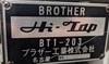 ブラザー工業 BT1-203 タッピング