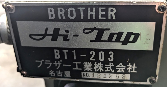 ブラザー工業 BT1-203 タッピング