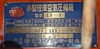 富士コンプレッサー SH-3 2.2kwコンプレッサー
