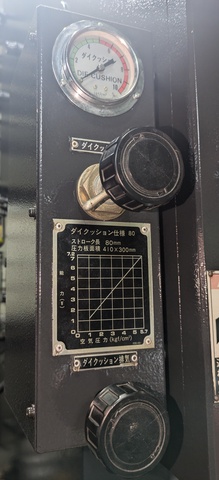 アマダ TP-80C 80Tプレス