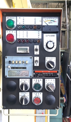 アマダ TP-35C-X2 35Tプレス