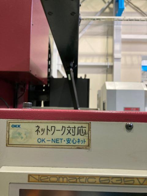 OKK VM4Ⅲ 立マシニング