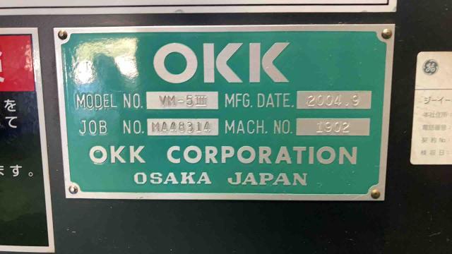 OKK VM5Ⅲ 立マシニング(BT50)