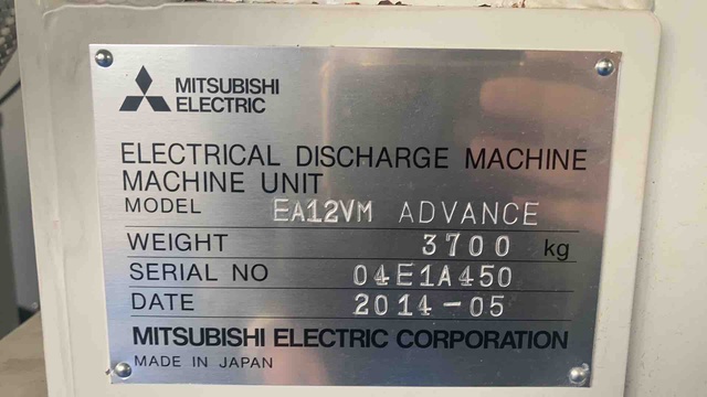 三菱電機 EA12VM ADVANCE 型彫放電加工機