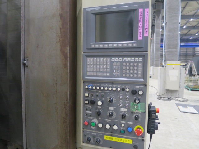 大隈豊和機械 MILLAC550H 横マシニング(BT50)