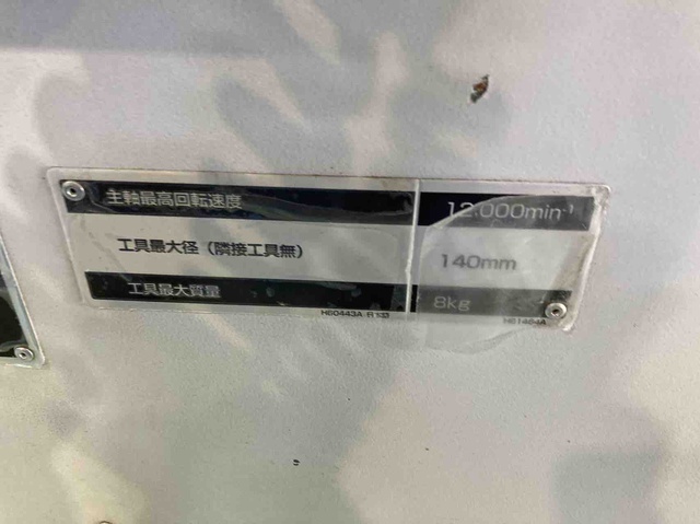 森精機製作所 NT4300/1500 NC複合旋盤