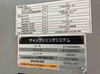 森精機製作所 NT4300/1500 NC複合旋盤