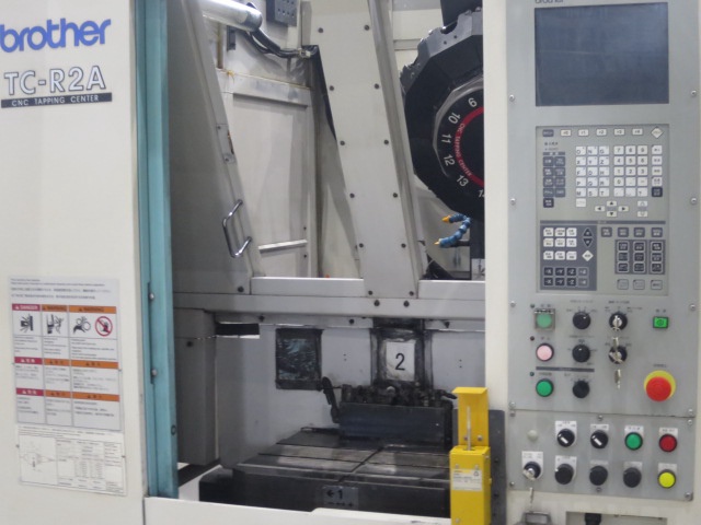 ブラザー工業 TC-R2A タッピングセンター