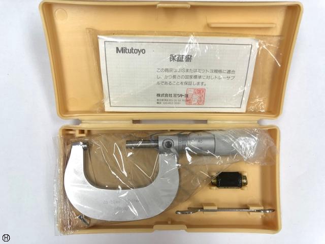 ミツトヨ M225-50 外側マイクロメーター