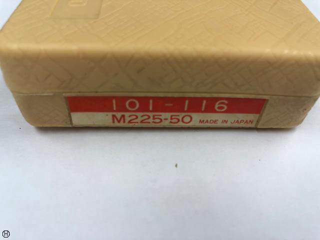 ミツトヨ M225-50 外側マイクロメーター