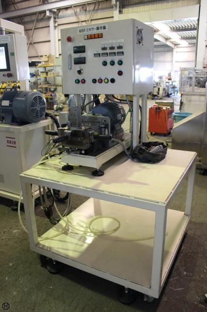 Brabender 50EHT MEASURING MIXERS