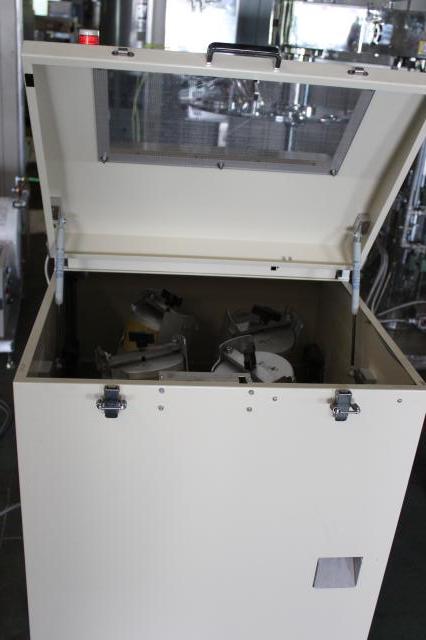アポロリンク SIA-17VPC 遠心揺動式バレル研磨機