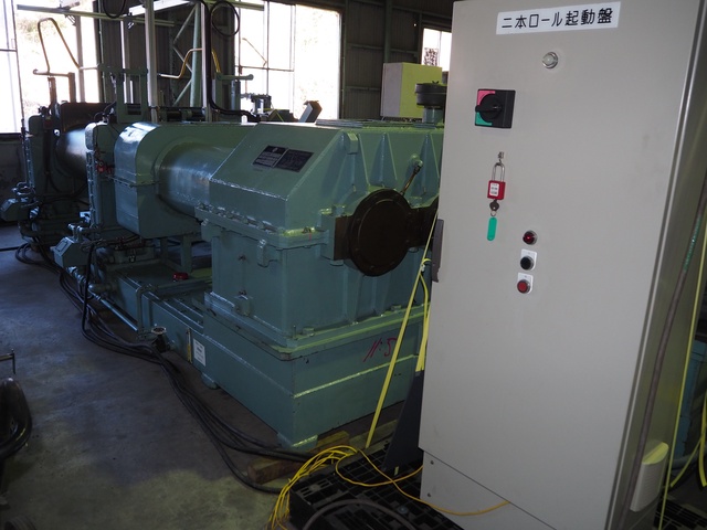 大谷重工業 18インチロール ミキシングロール
