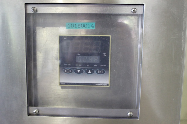 カノウ冷機 KF-1000 ステンレス製超低温フリーザー