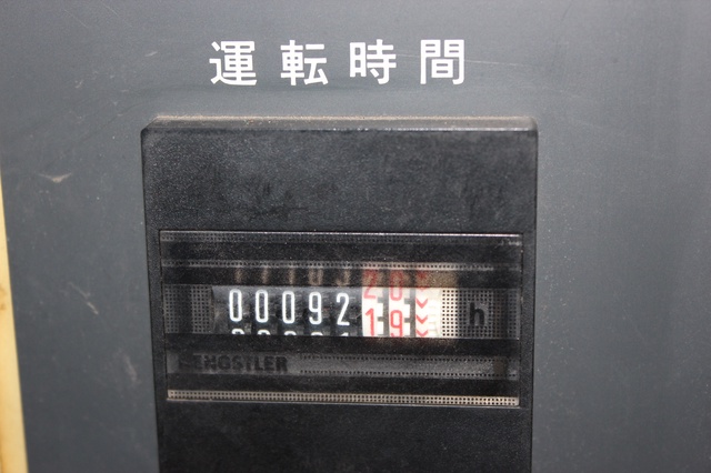 日立 HITACHI PB-5.5EC5 5.5kwコンプレッサー