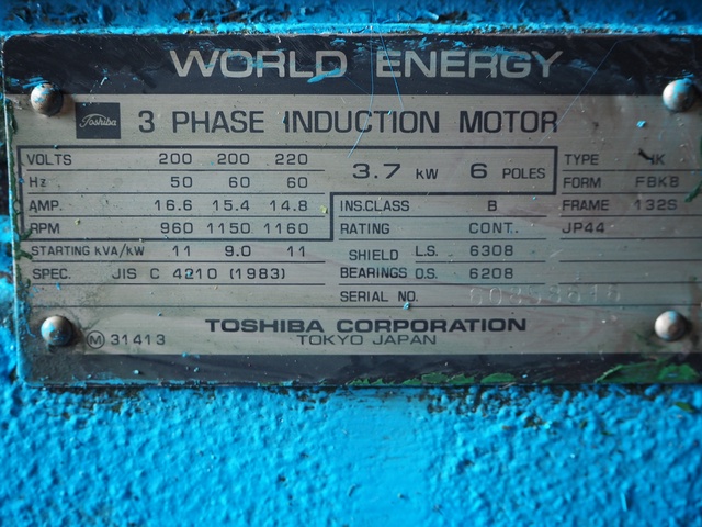 不二越 Nachi 3.7KW 油圧ポンプ