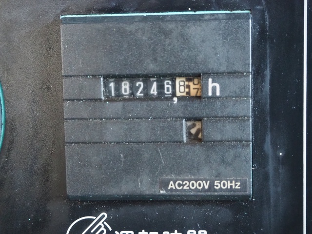 岩田塗装機工業 CSD22PBD 2.2kwコンプレッサー