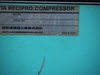 岩田塗装機工業 CSD22PBD 2.2kwコンプレッサー