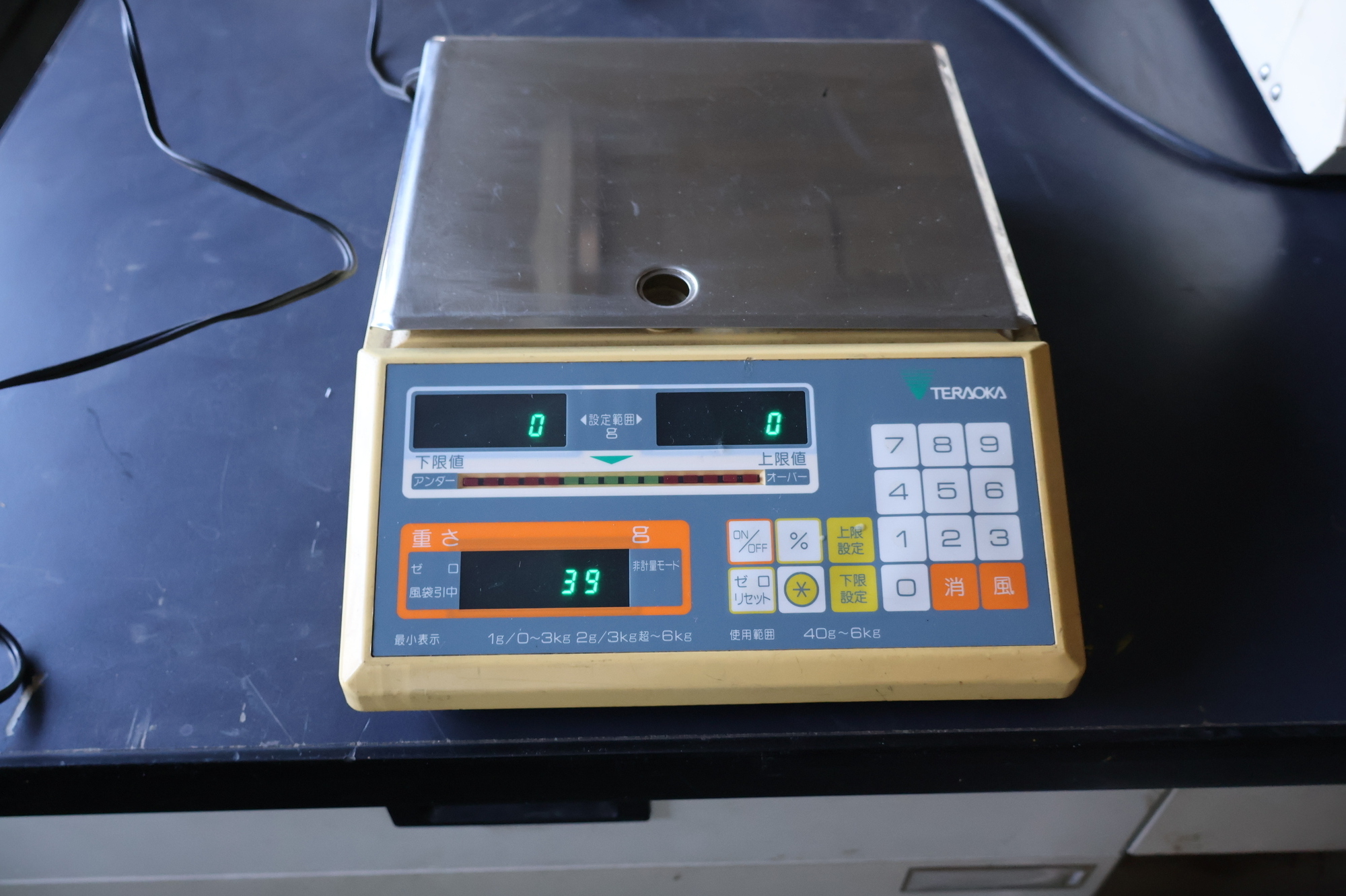 電子はかり 寺岡精工 DS-460 中古販売詳細【#413310】 | 中古機械情報