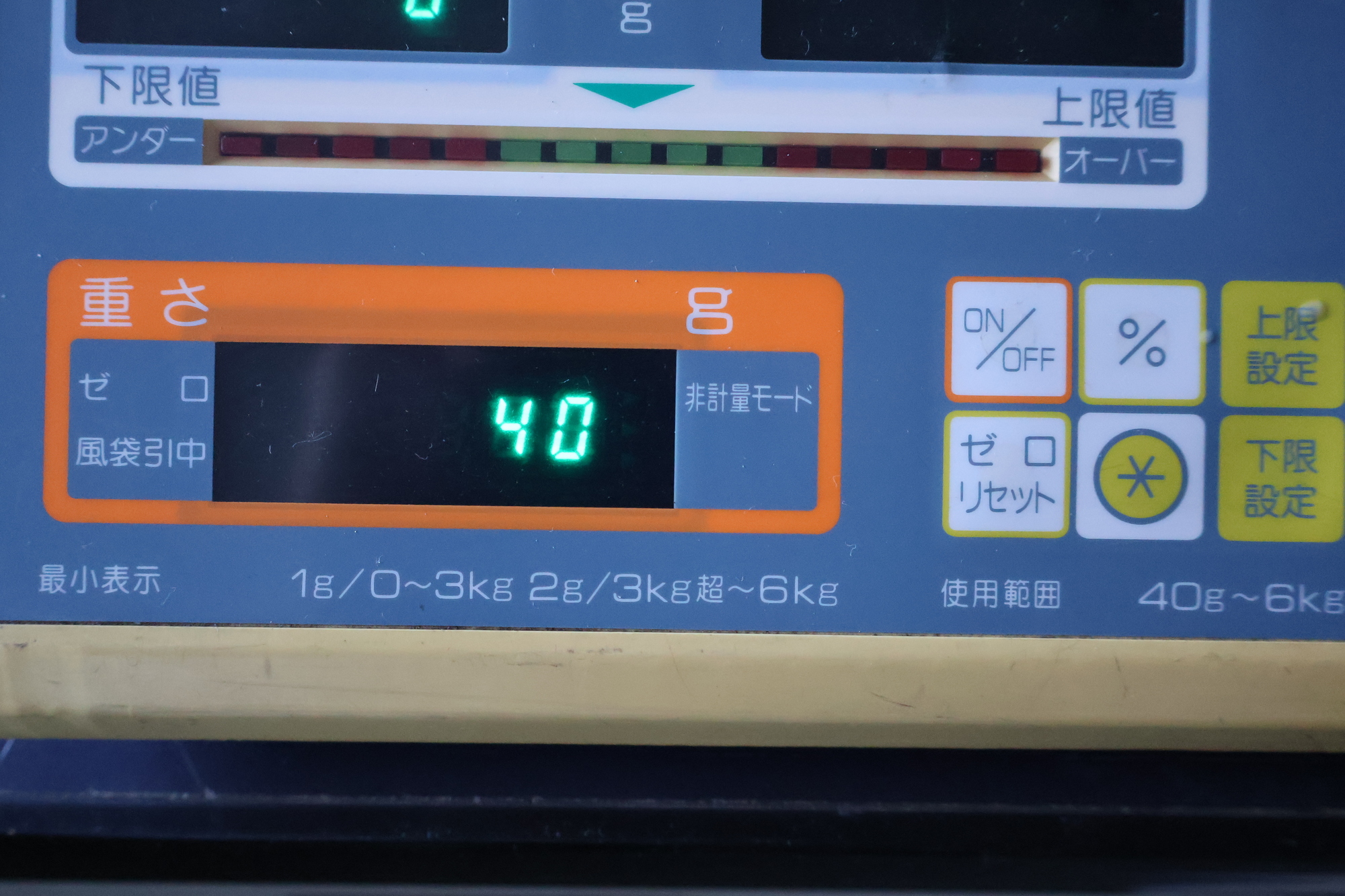 電子はかり 寺岡精工 DS-460 中古販売詳細【#413310】 | 中古機械情報