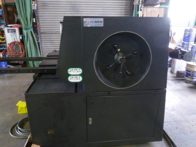 アマダ NS-1235 1.2m油圧シャーリング