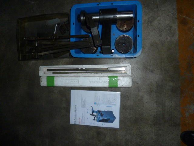 宝機械工業 TK-150A キーシーター