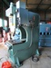 ワシノ機械 HPB-304 万能油圧プレスブレーキ