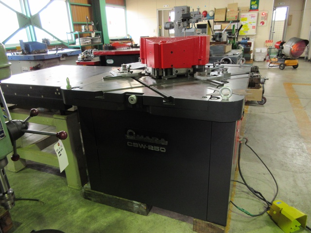 アマダ CSW-250 コーナーシャー