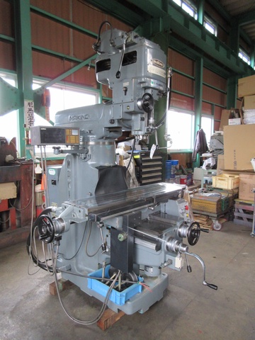 牧野フライス製作所 KSJP-55 ラム型立フライス