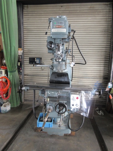牧野フライス製作所 KSJP-55 ラム型立フライス