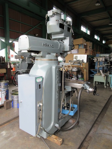 牧野フライス製作所 KSJP-55 ラム型立フライス